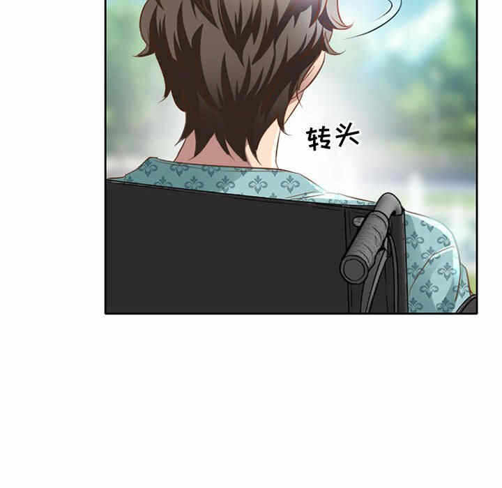 第44张