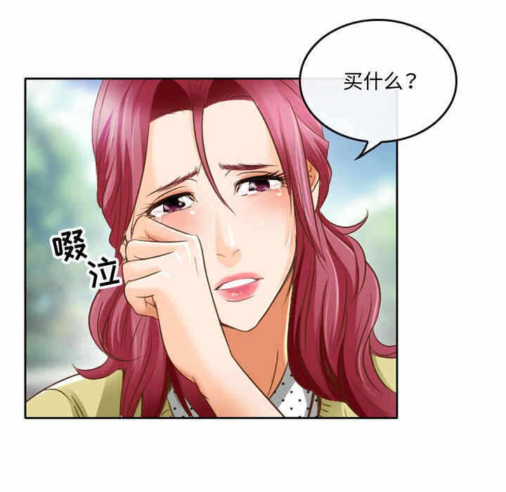 第45张