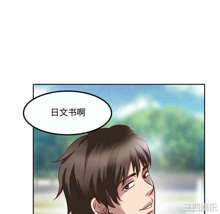 第46张