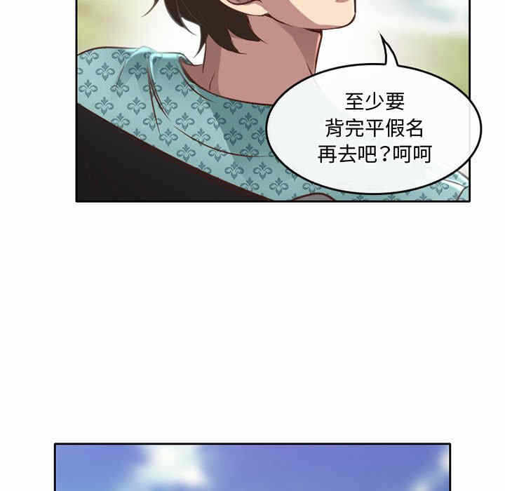 第47张