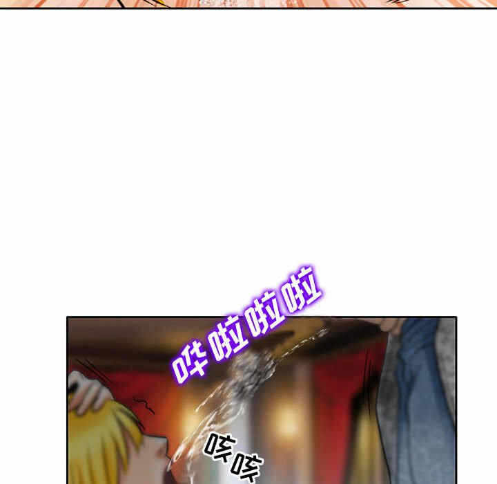 第47张