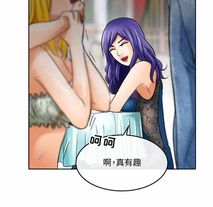 第48张