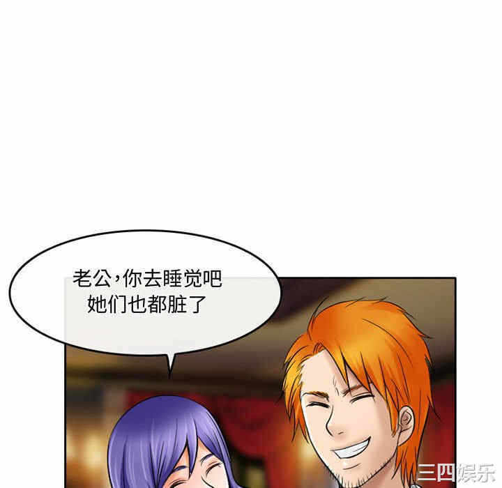第49张