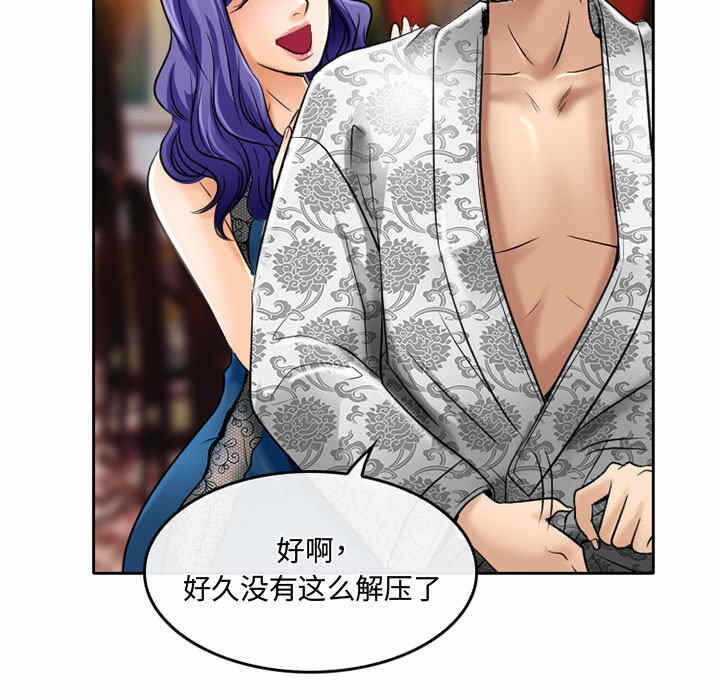 第50张
