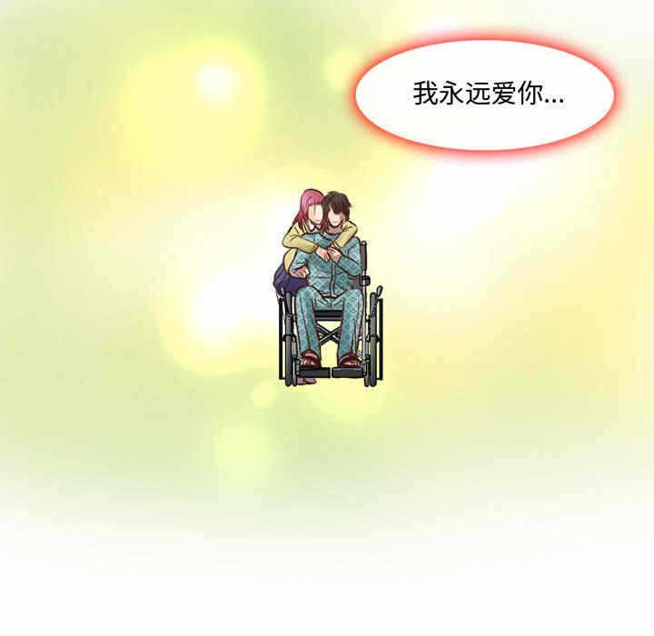 第50张