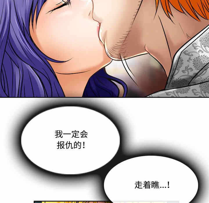第53张