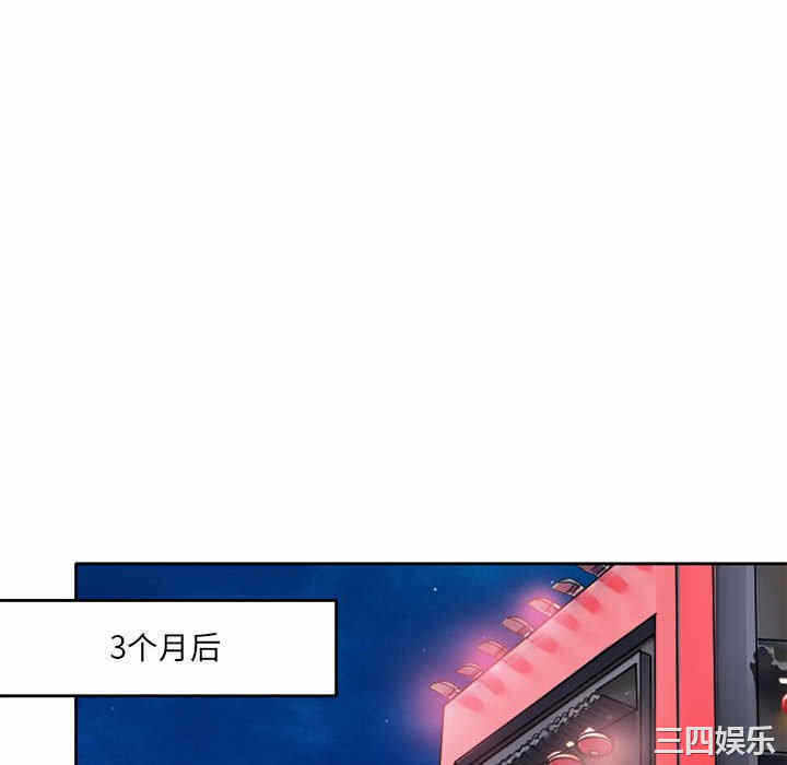 第52张