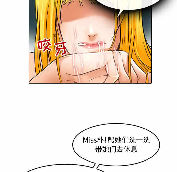第54张