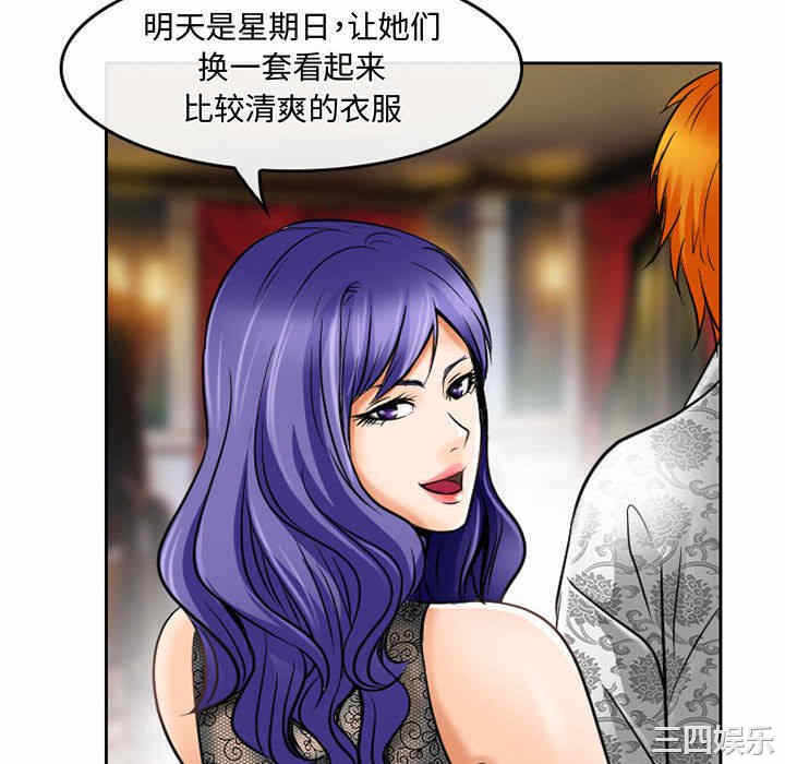 第55张