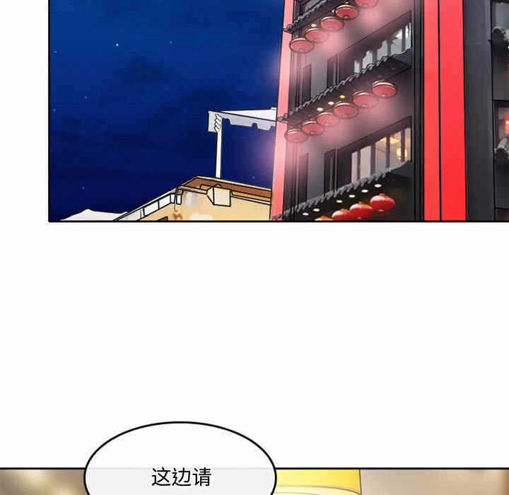 第53张