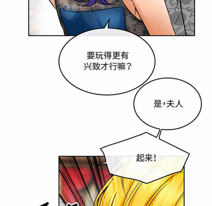 第56张