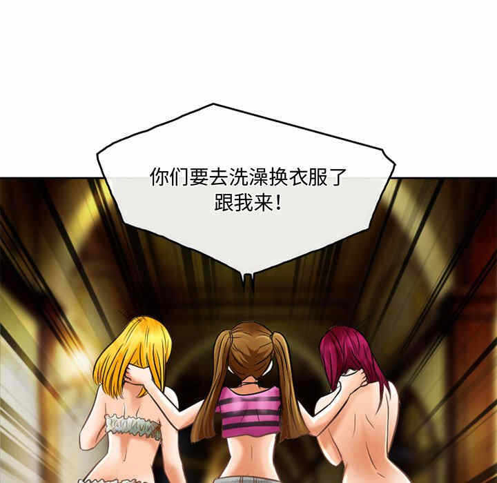 第58张