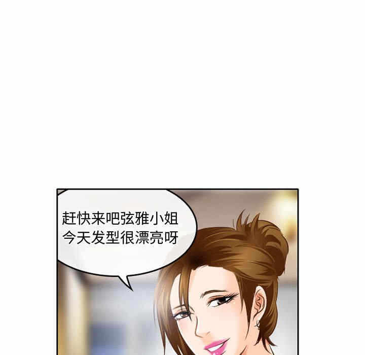 第57张