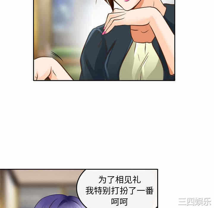 第58张