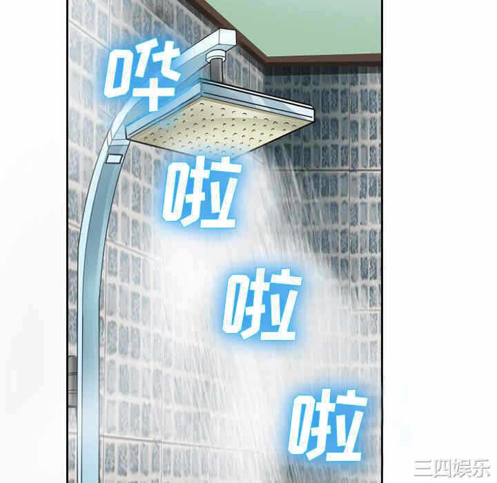 第61张