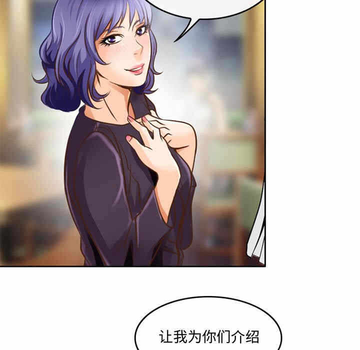 第59张