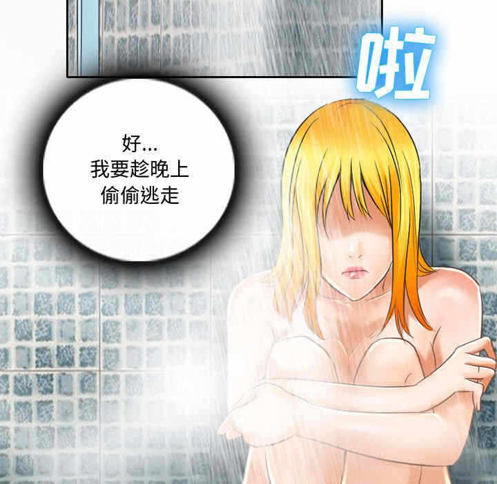 第62张