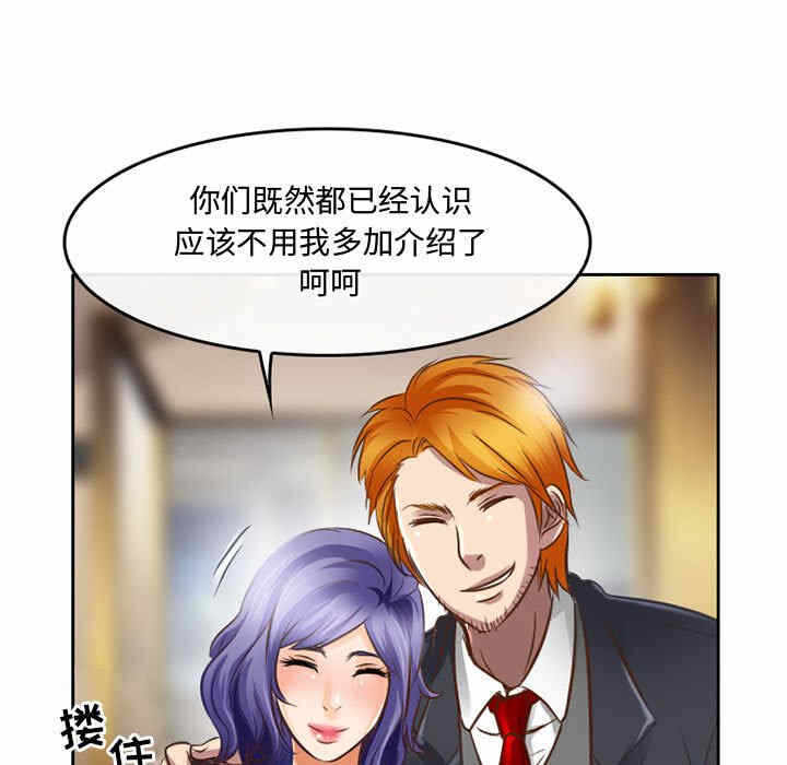 第61张