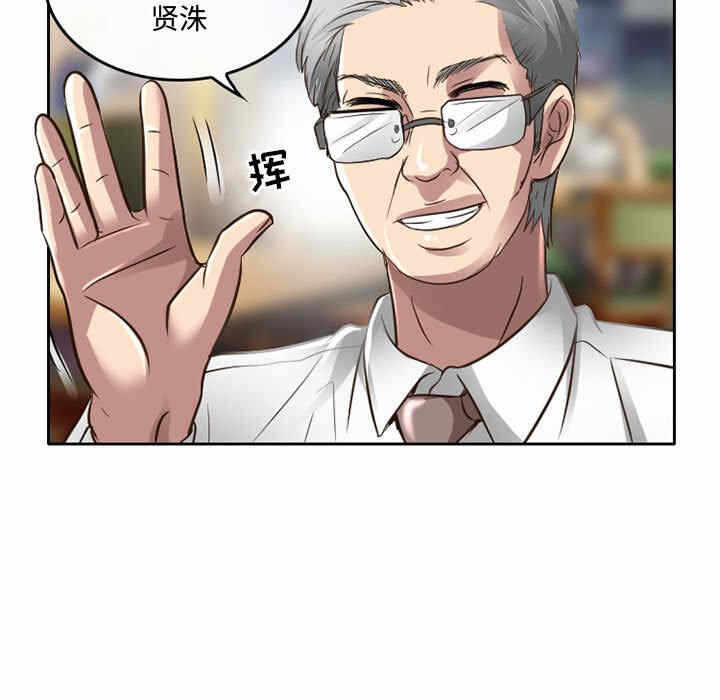 第63张
