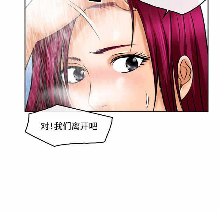 第66张
