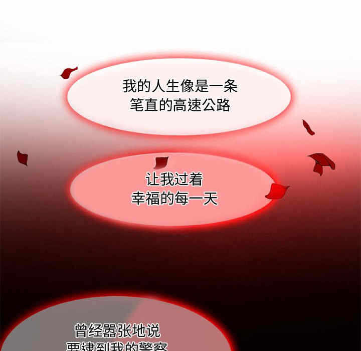 第68张