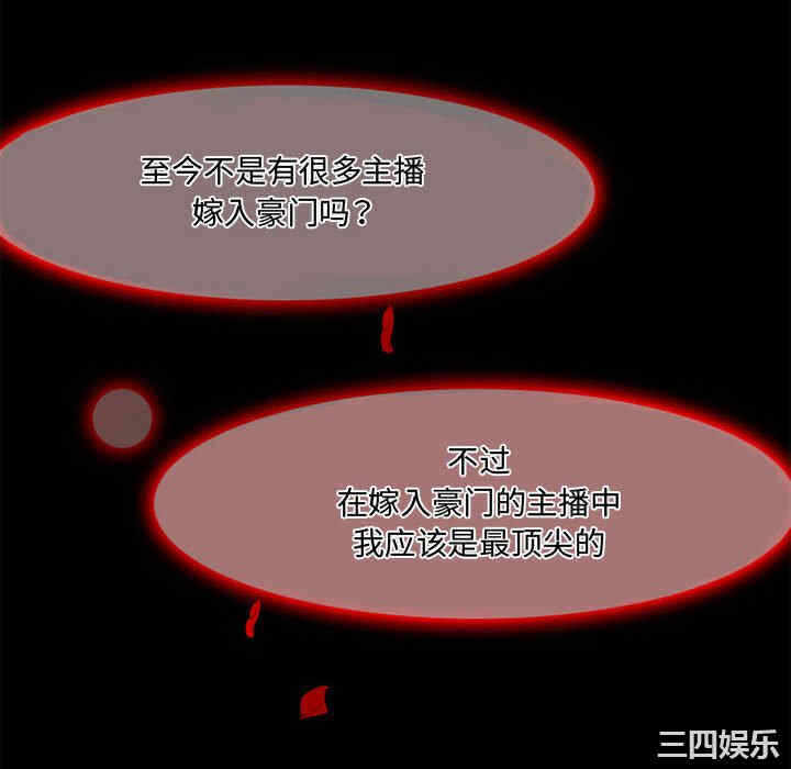 第70张