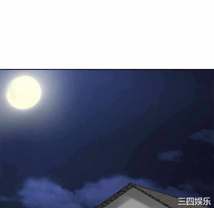 第73张