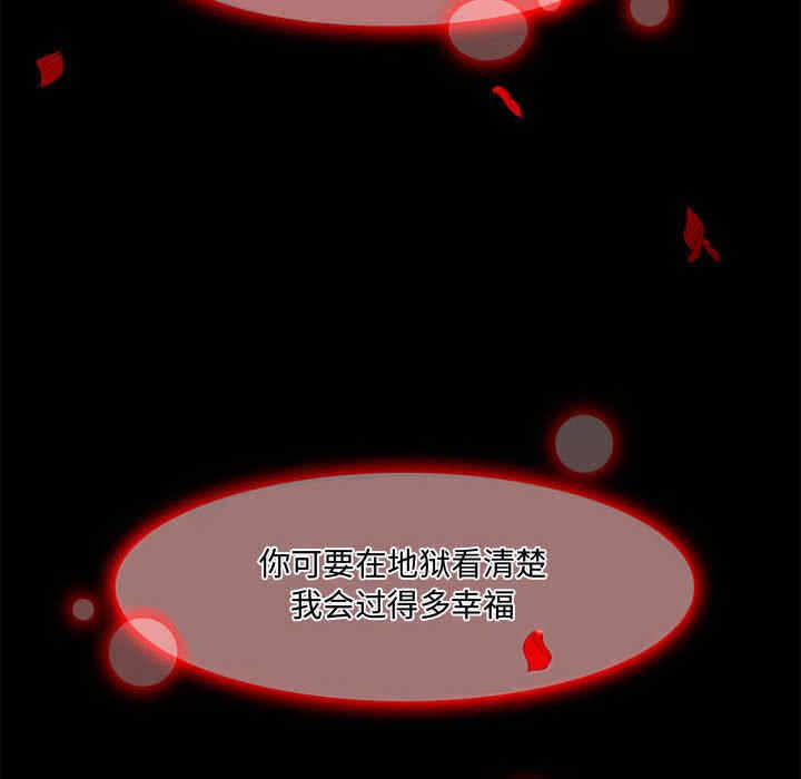 第72张