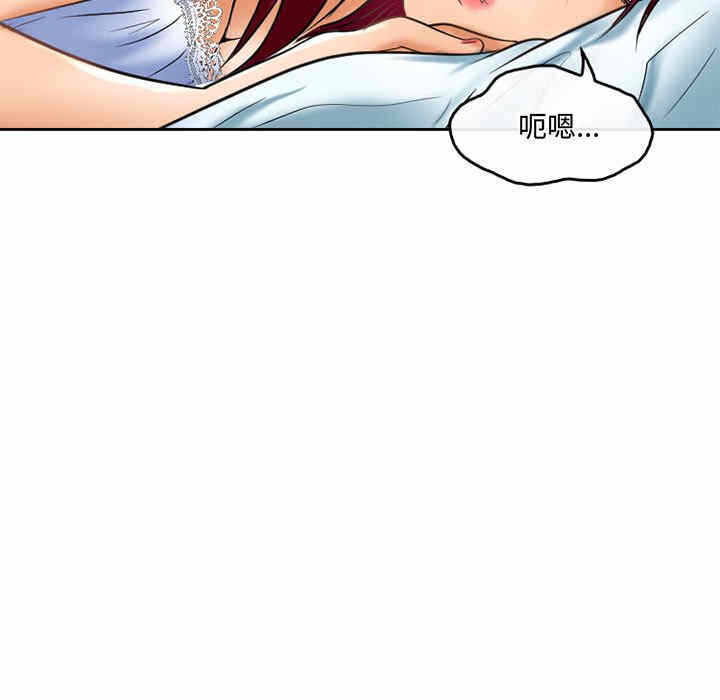 第76张