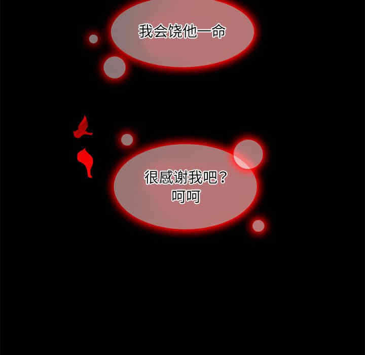 第75张