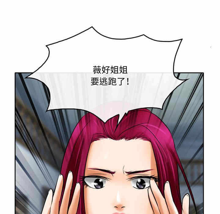 第80张