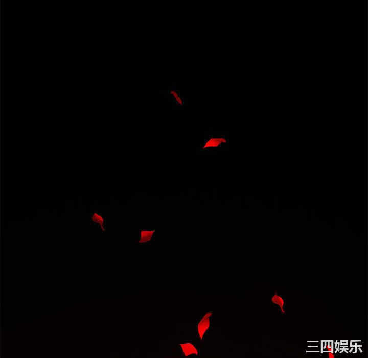 第76张