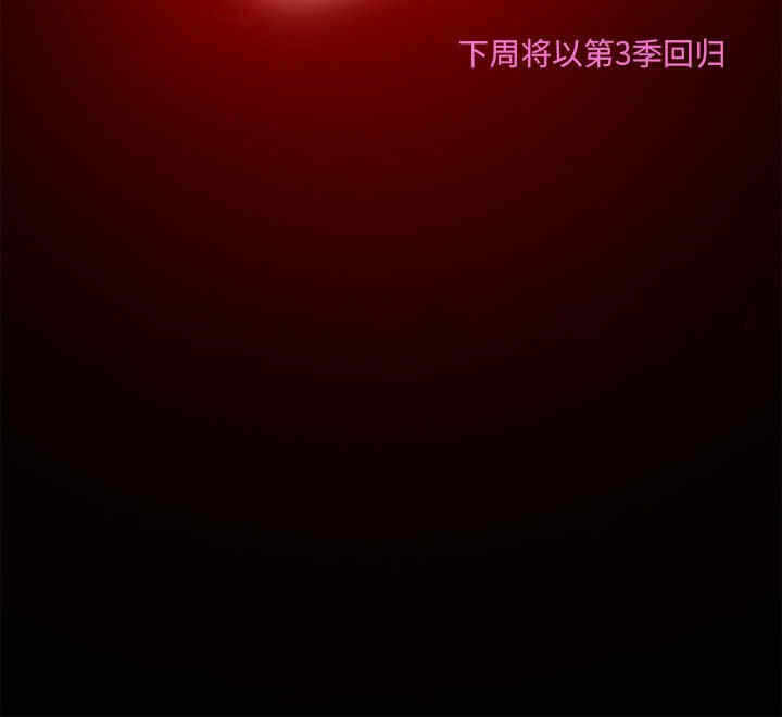 第78张