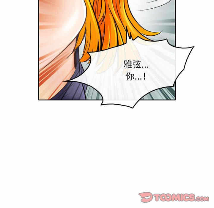 第4张