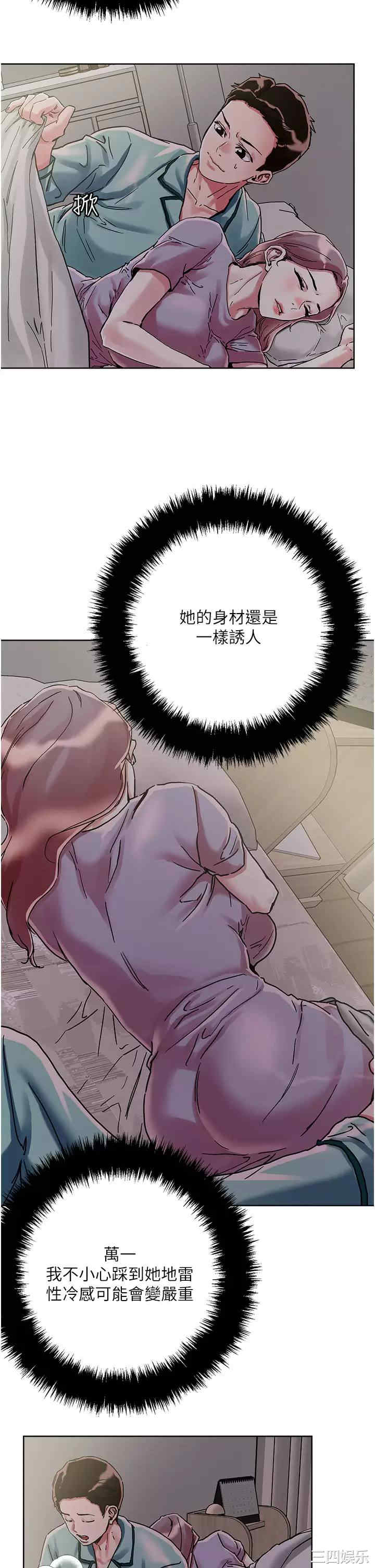 第19张