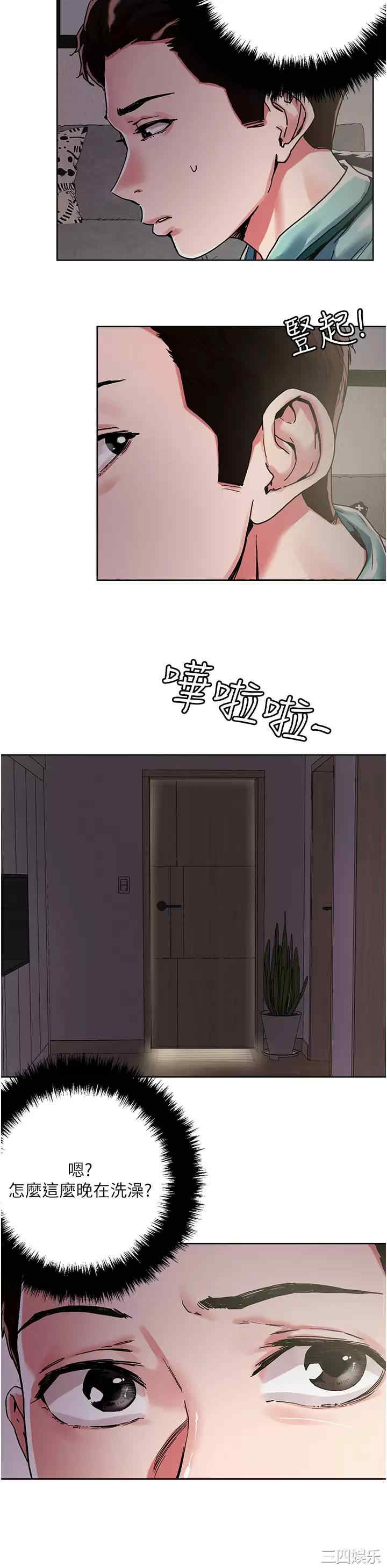 第22张