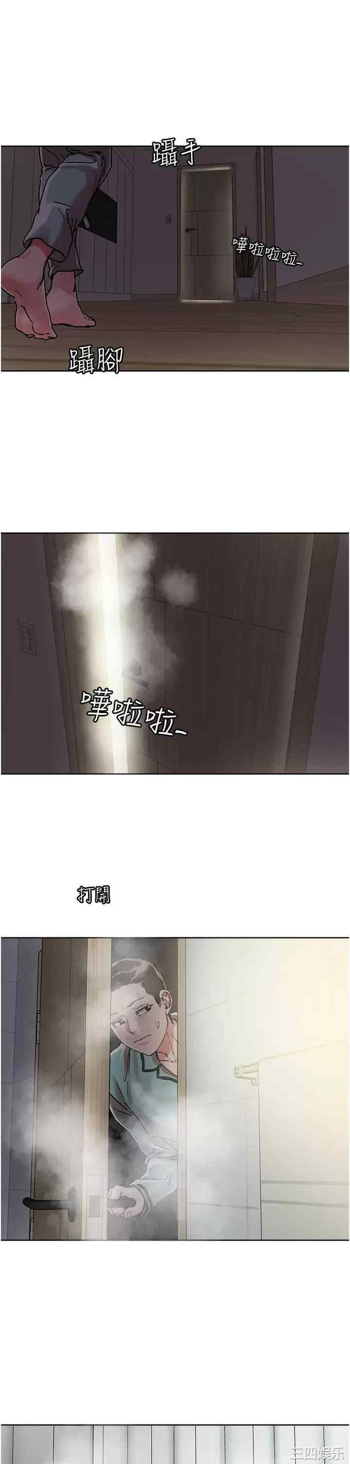 第23张