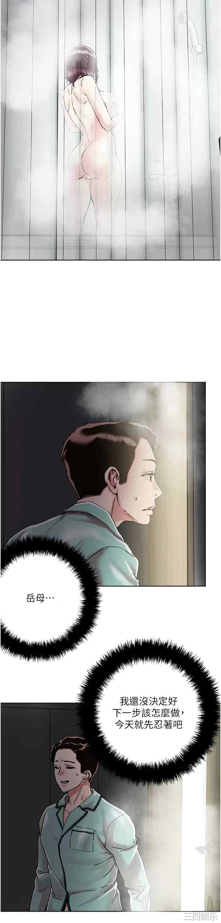 第24张