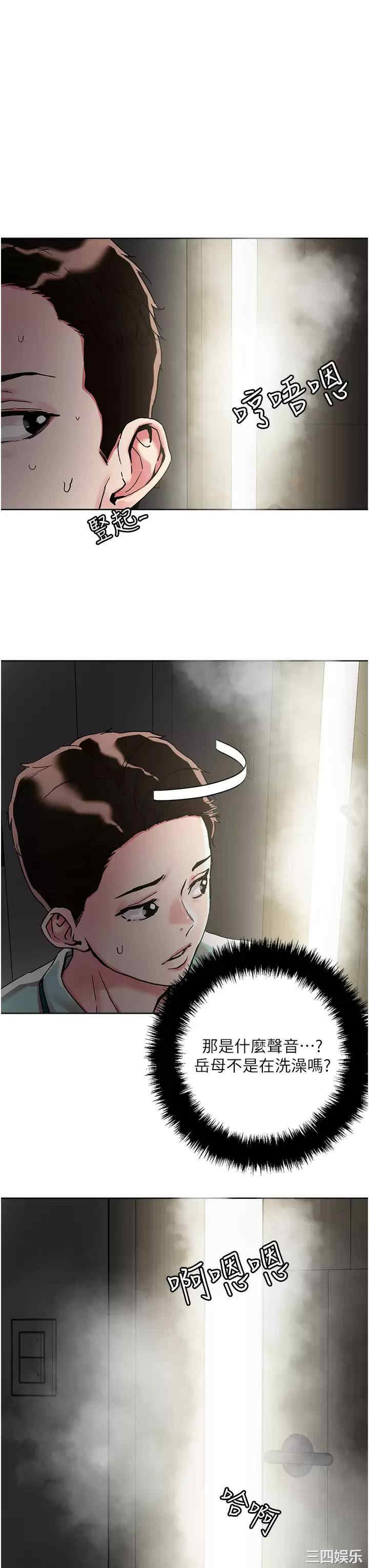 第25张