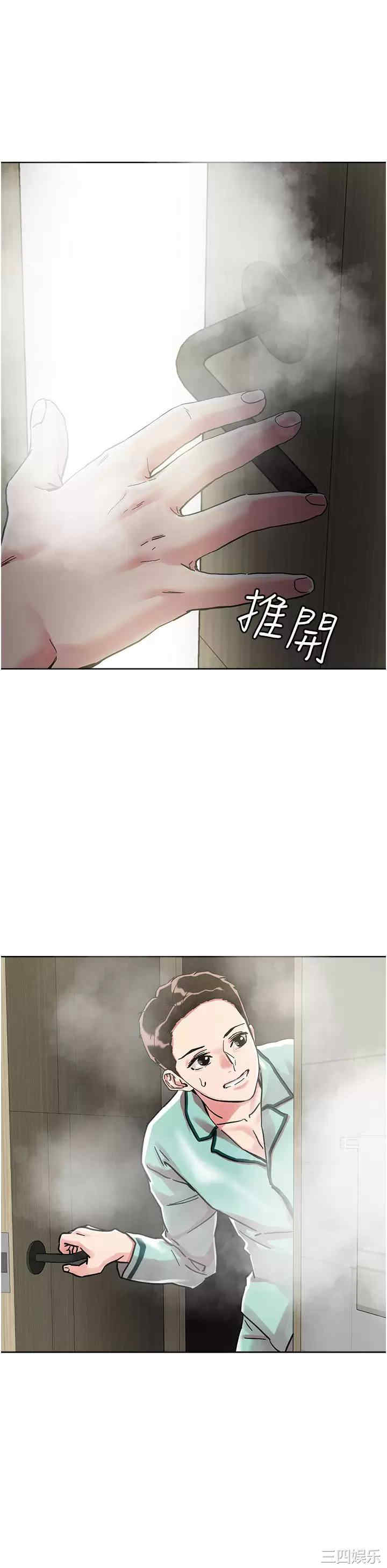 第27张