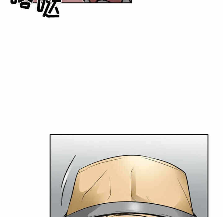 第31张