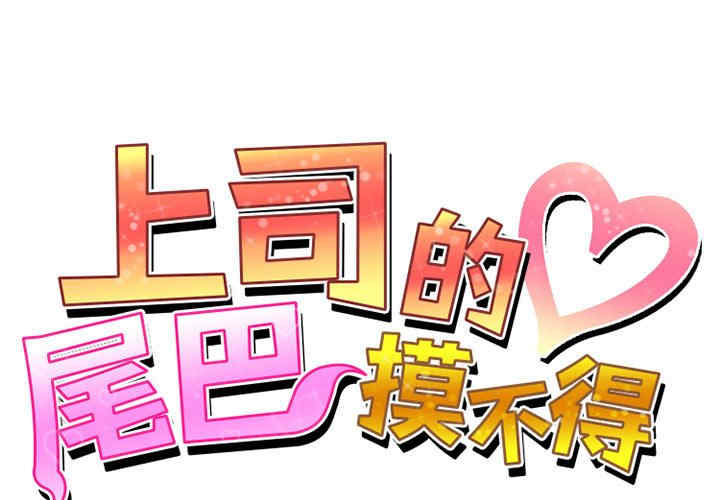 第1张