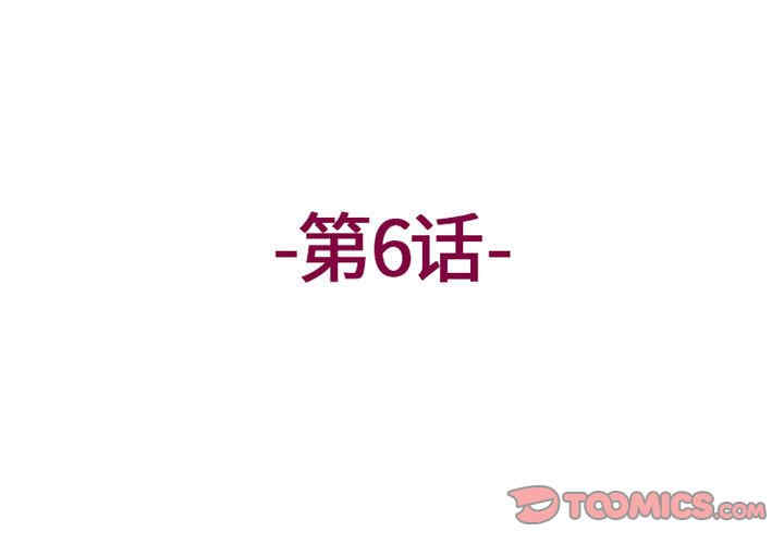 第6张