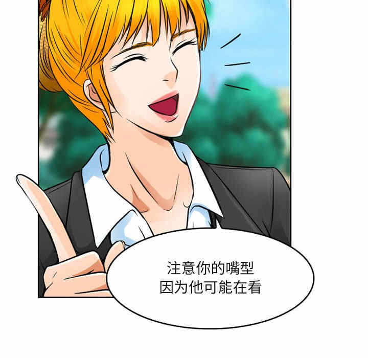 第35张