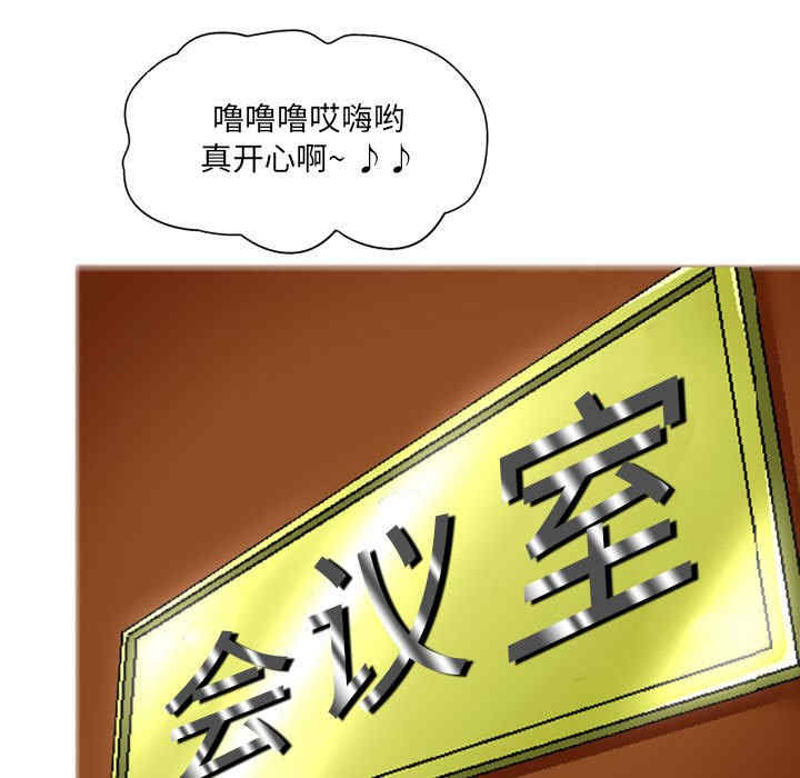 第10张