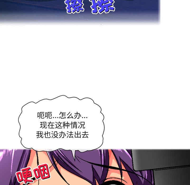 第16张