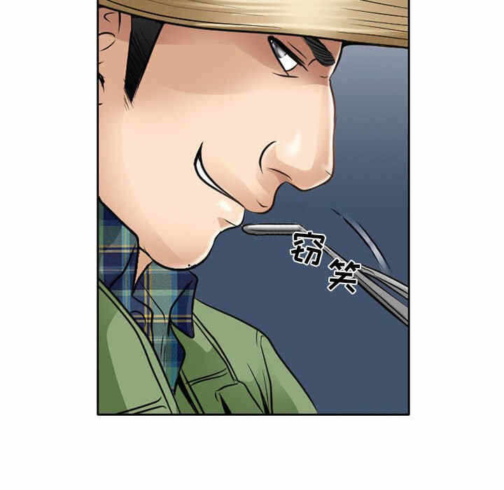 第39张