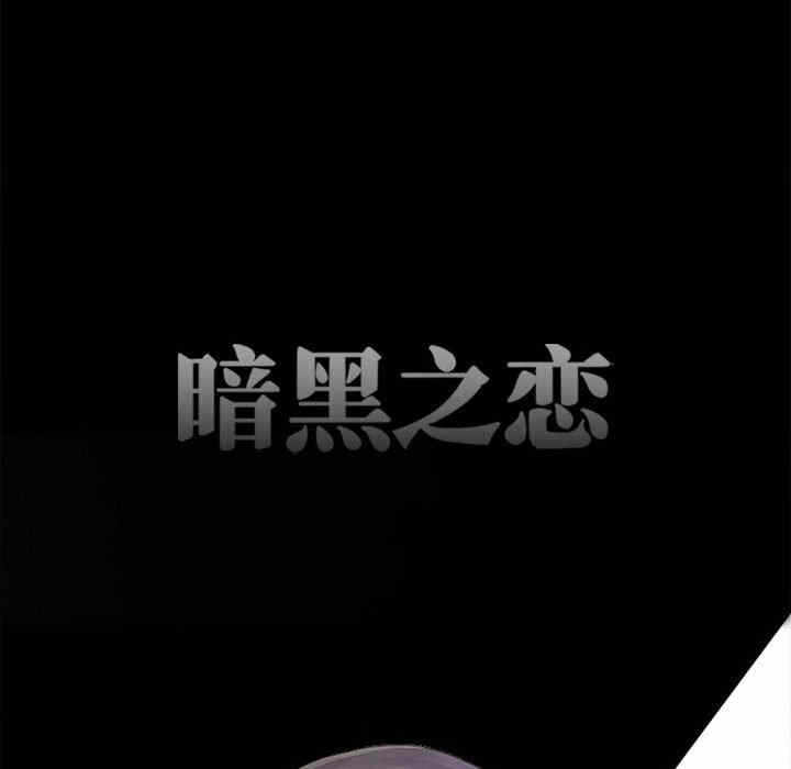 第42张