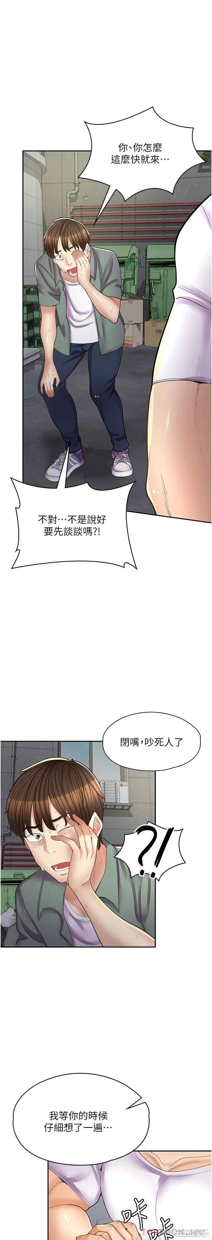 第1张