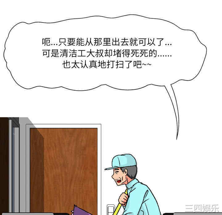 第31张